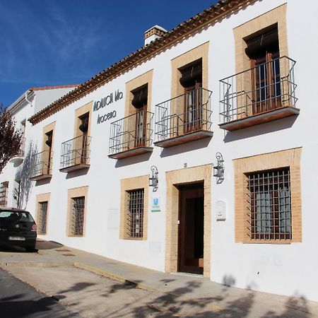 Casa Rural Andalucia Mia Арасена Экстерьер фото