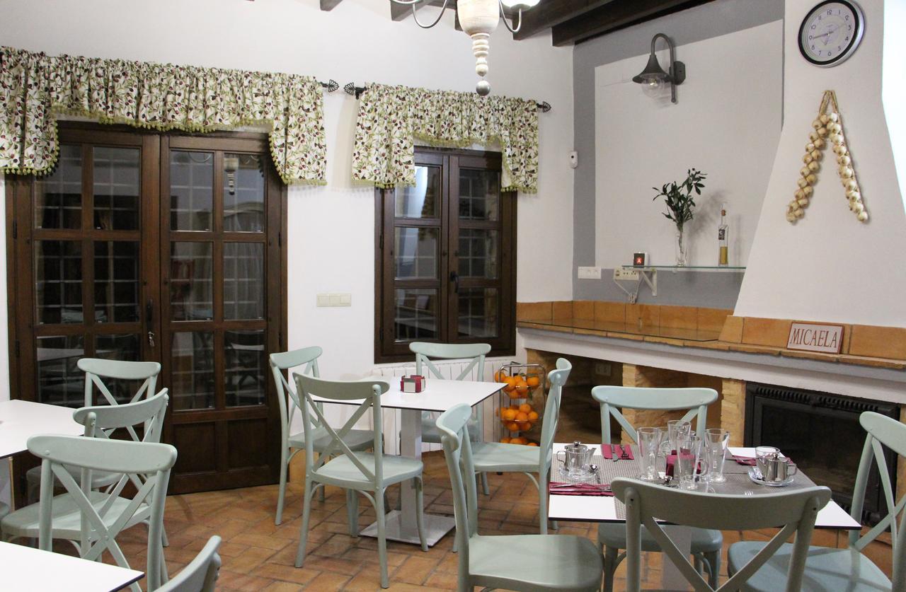 Casa Rural Andalucia Mia Арасена Экстерьер фото