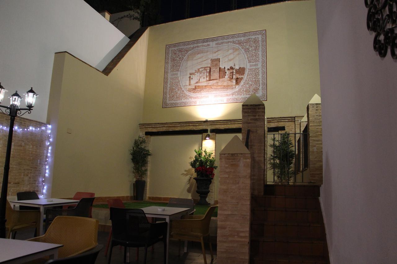 Casa Rural Andalucia Mia Арасена Экстерьер фото