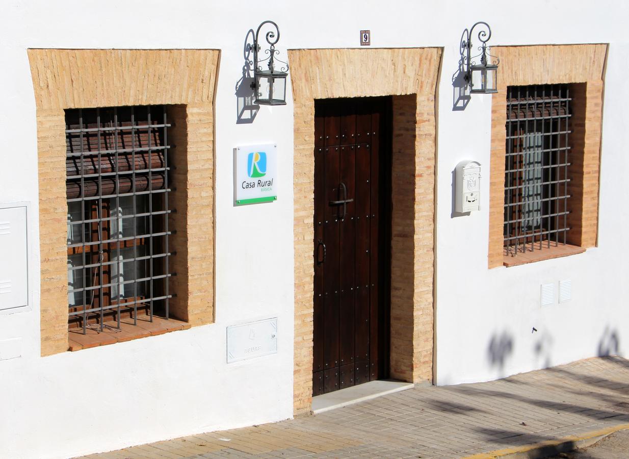 Casa Rural Andalucia Mia Арасена Экстерьер фото